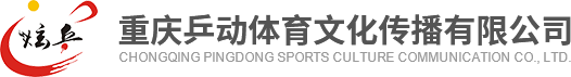 重庆蜜桃网站入口可看