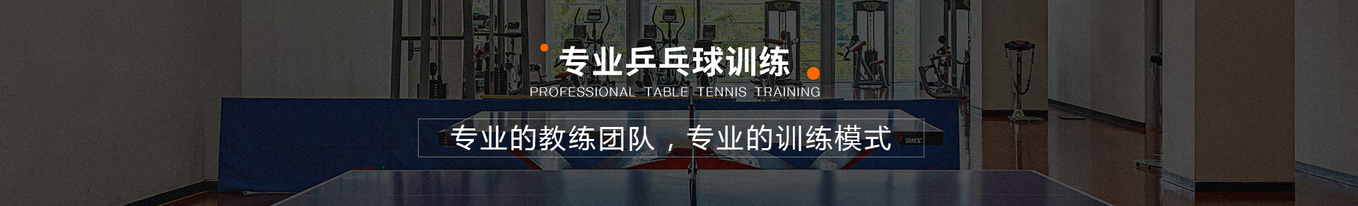 重庆蜜桃网站入口可看