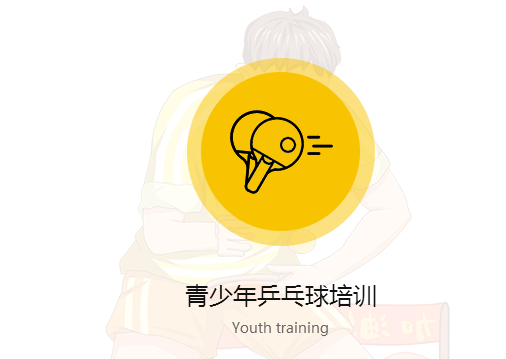 重庆蜜桃网站入口可看班.png